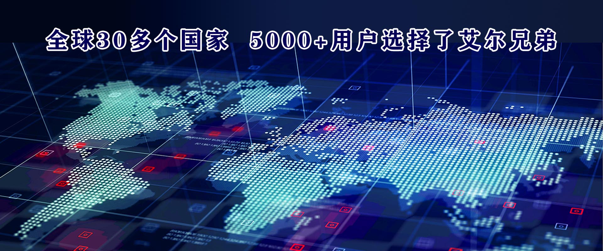 榮譽資質