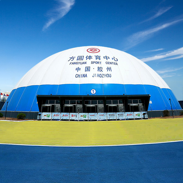 氣膜建筑:環保與建筑共成長