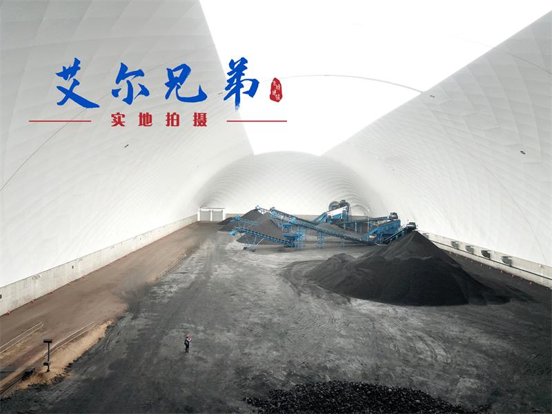 傳統建筑依托科技創新提高自身“業務能力”-氣膜建筑