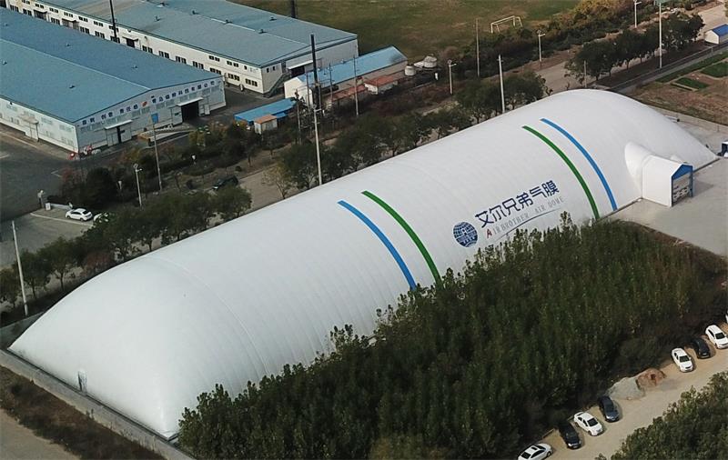 氣膜建筑逐漸成為“綠色”環保建筑的新方向