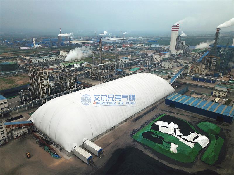 全封閉氣膜煤場助力露天煤場著力破解“環保”難題