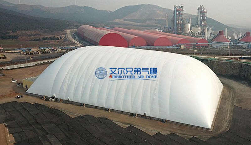 堆料場封閉——采用氣膜結構方案具有哪些優勢？