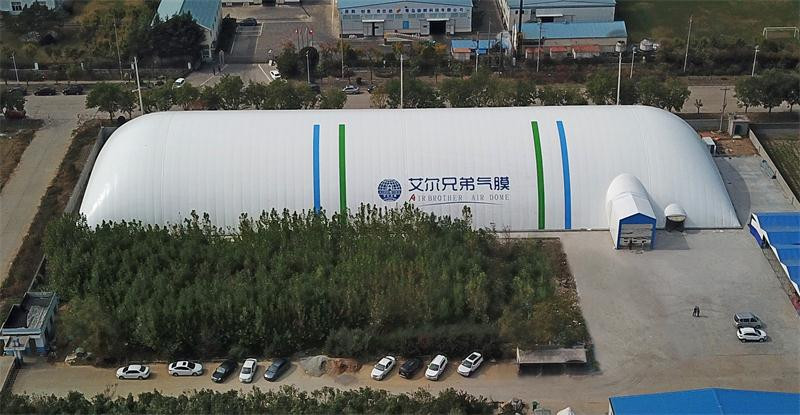 氣膜建筑廠家哪家好？選擇氣膜廠家的時候需要注意哪些事項？