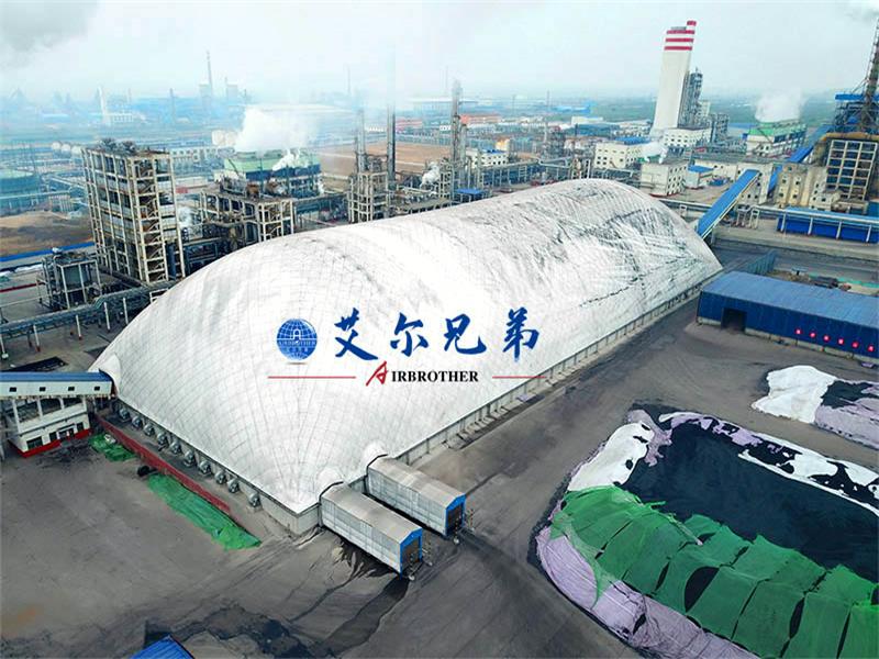 建筑創新與煤場建筑改革的雙向融合，成就了今天的氣膜建筑