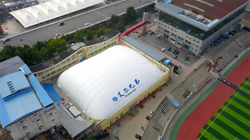 晉城市游泳館、羽毛球館、氣膜體育館