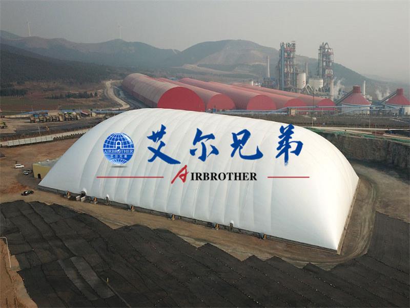 封閉性氣膜儲煤場：煤炭生產企業轉型升級的關鍵一環