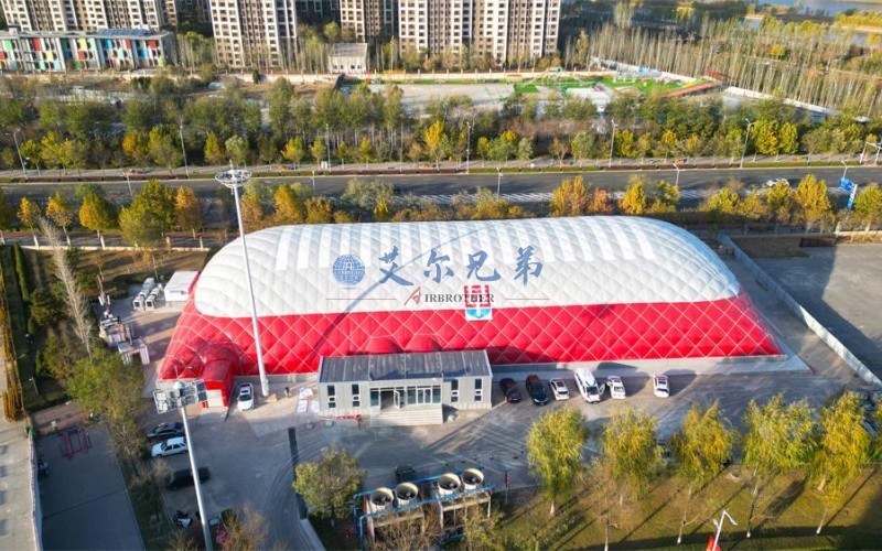 氣膜建筑為體育事業注入新活力