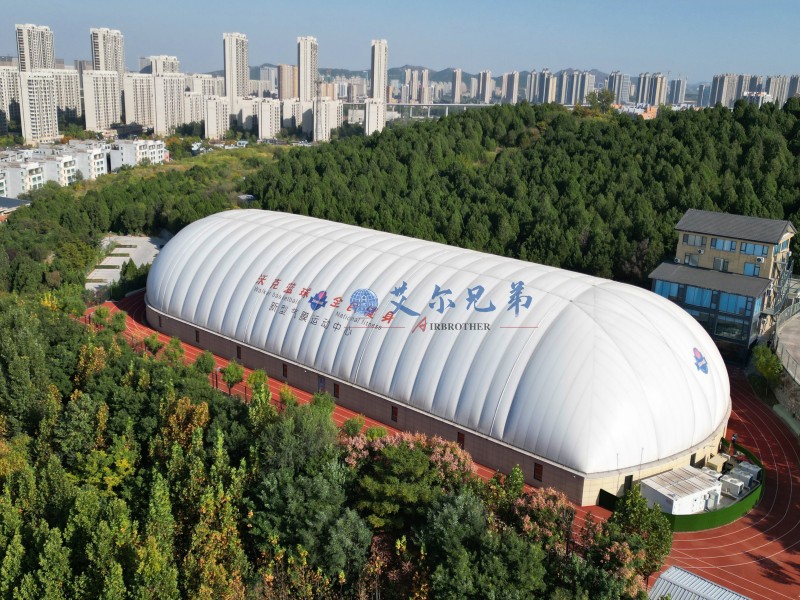 大跨度充氣膜建筑的優勢